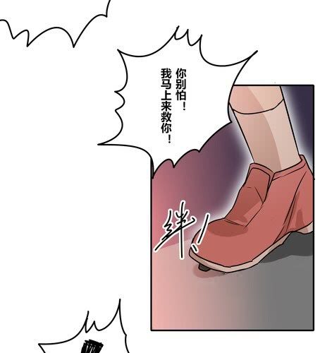 第三十四章 失去-第40话