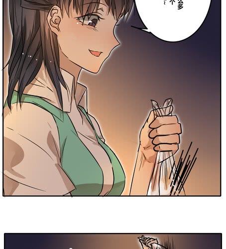 第三十四章 失去-第40话