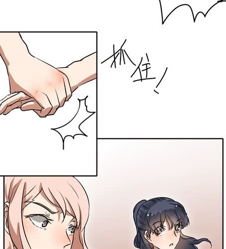 第三十七章 见面（2）-第44话