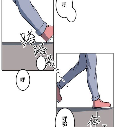第三十七章 见面（2）-第44话