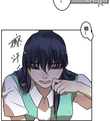 第三十七章 见面（2）-第44话
