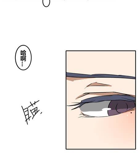 第三十七章 见面（2）-第44话