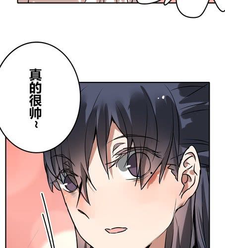 第三十七章 见面（2）-第44话