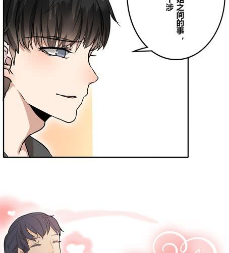 第三十七章 见面（2）-第44话