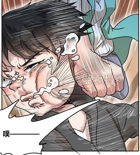 第三十七章 见面（2）-第44话