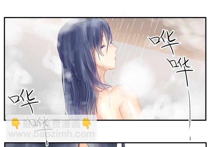 第六章 一直都在-第6话