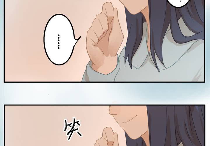 第一章 番外发糖~-第8话