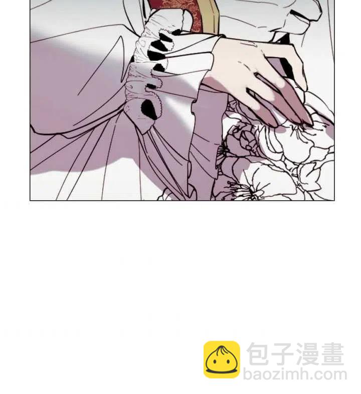 那個惡女需要暴君 - 第08話(1/2) - 6