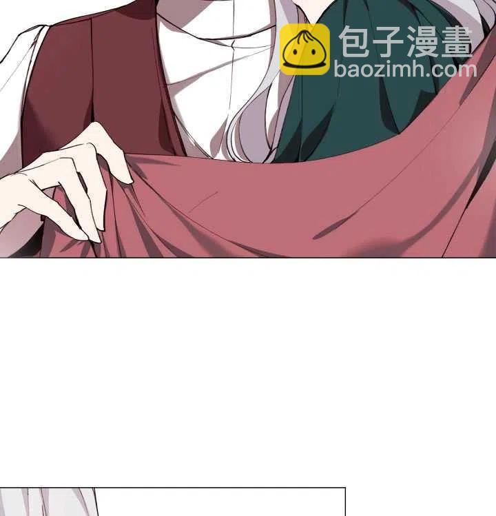 那個惡女需要暴君 - 第08話(1/2) - 4