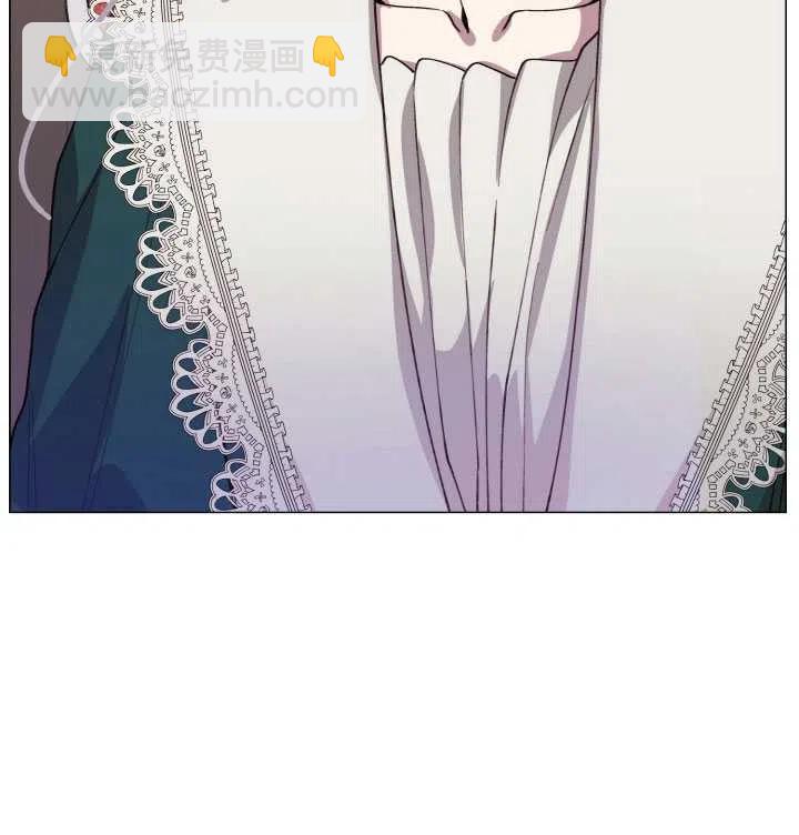 那個惡女需要暴君 - 第10話(1/2) - 7