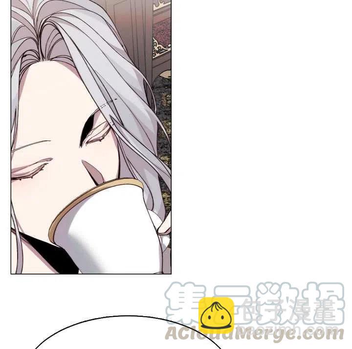 那個惡女需要暴君 - 第10話(1/2) - 3