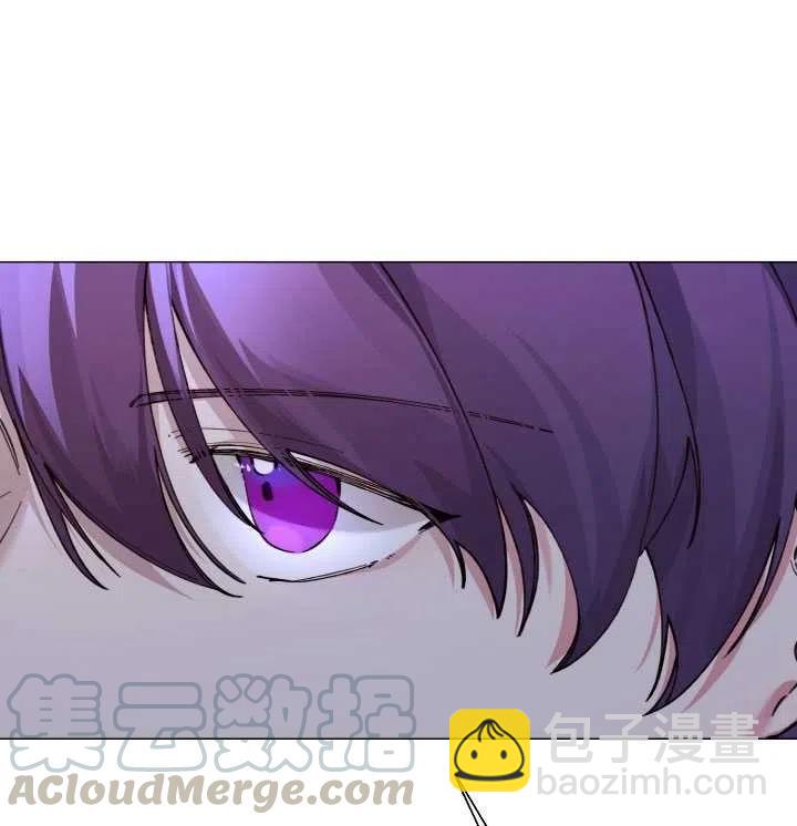 那個惡女需要暴君 - 第10話(2/2) - 6