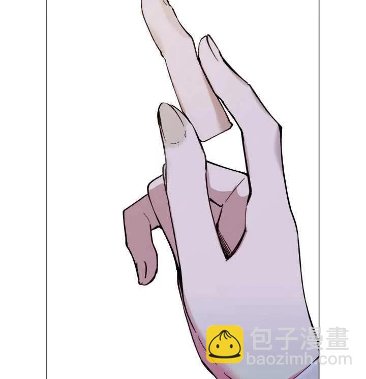 那個惡女需要暴君 - 第10話(2/2) - 2