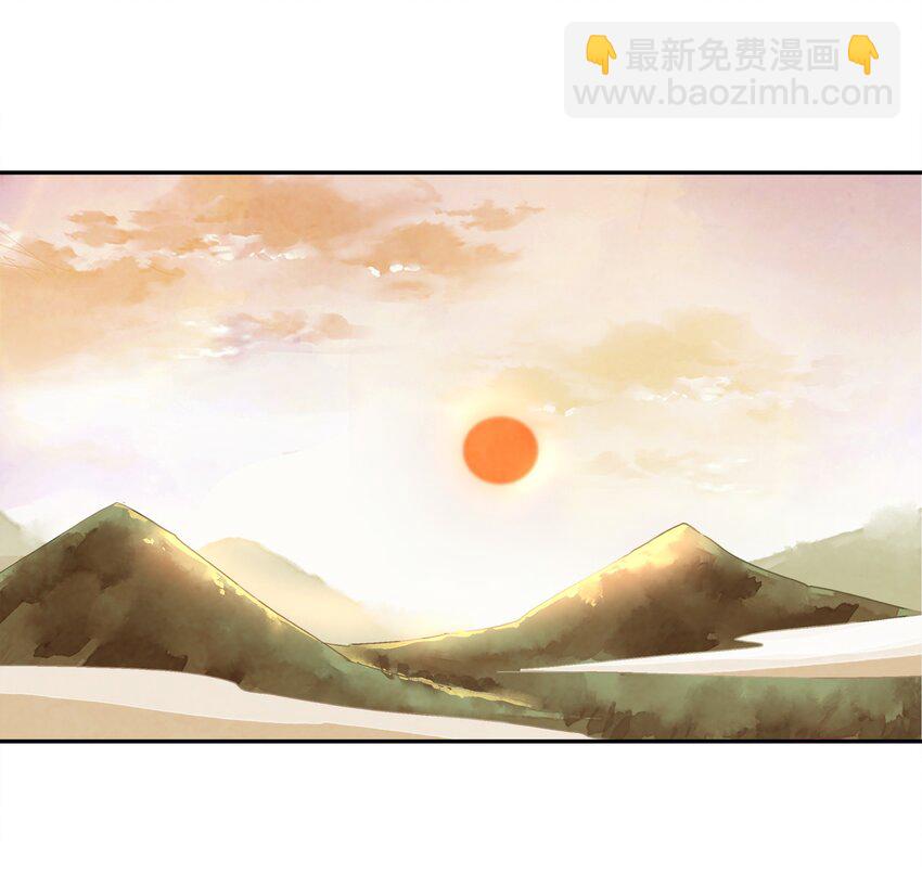002 互相算计(1/3)-第2话