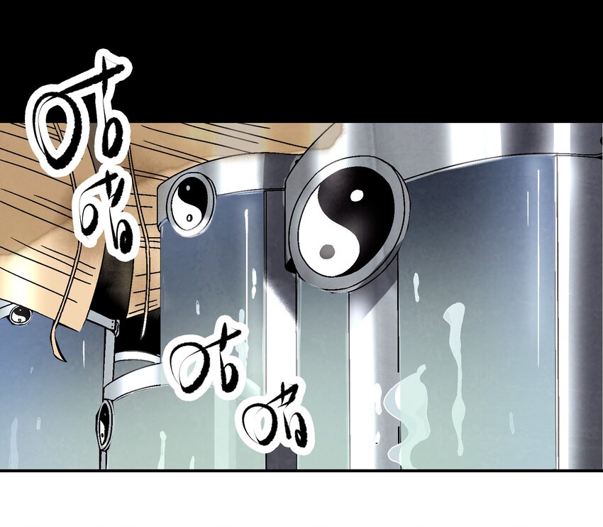 016 关于娘的故事(1/2)-第16话