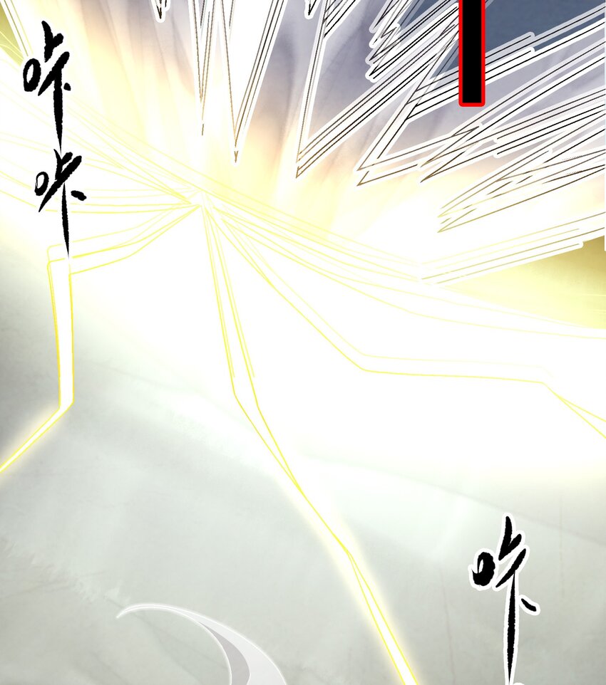 020 为什么你能动？！(1/2)-第20话