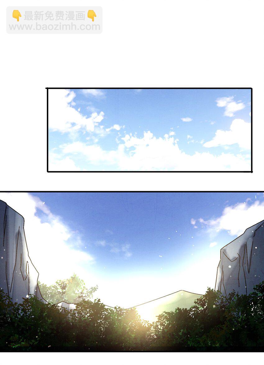 031 杀人狂(1/2)-第32话