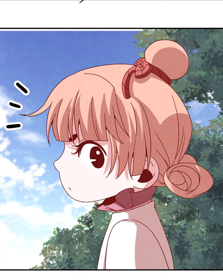 031 杀人狂(1/2)-第32话