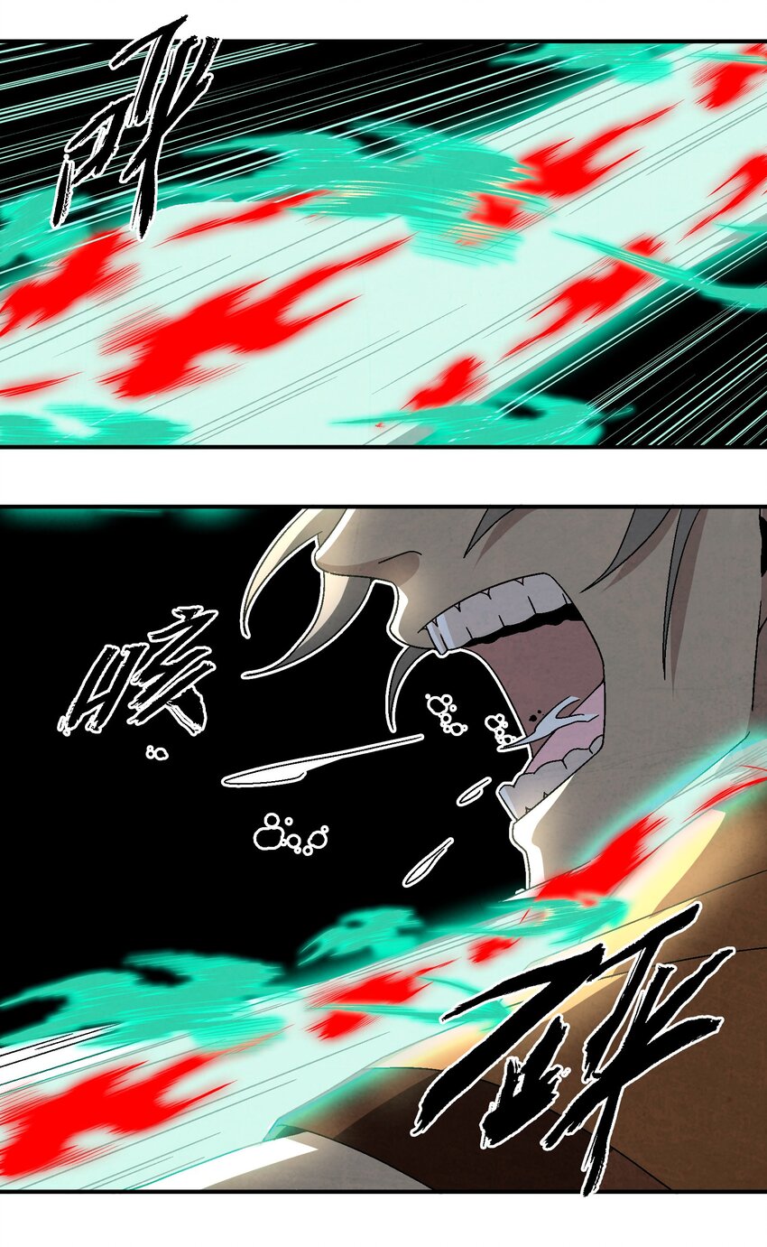 035 你给我醒过来啊！(1/2)-第36话