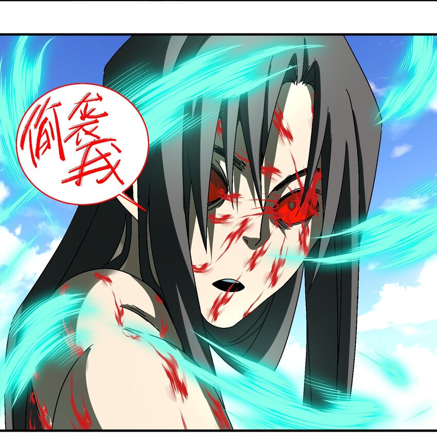 035 你给我醒过来啊！(1/2)-第36话