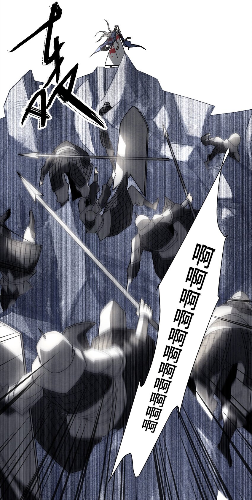 043 老友相见(1/2)-第44话