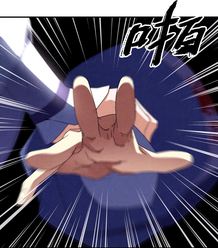 045 我怎么觉得他们俩在打着玩？-第46话