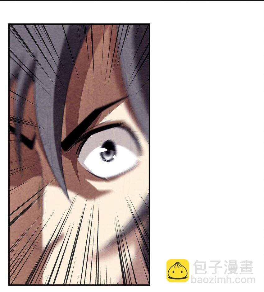 045 我怎么觉得他们俩在打着玩？-第46话