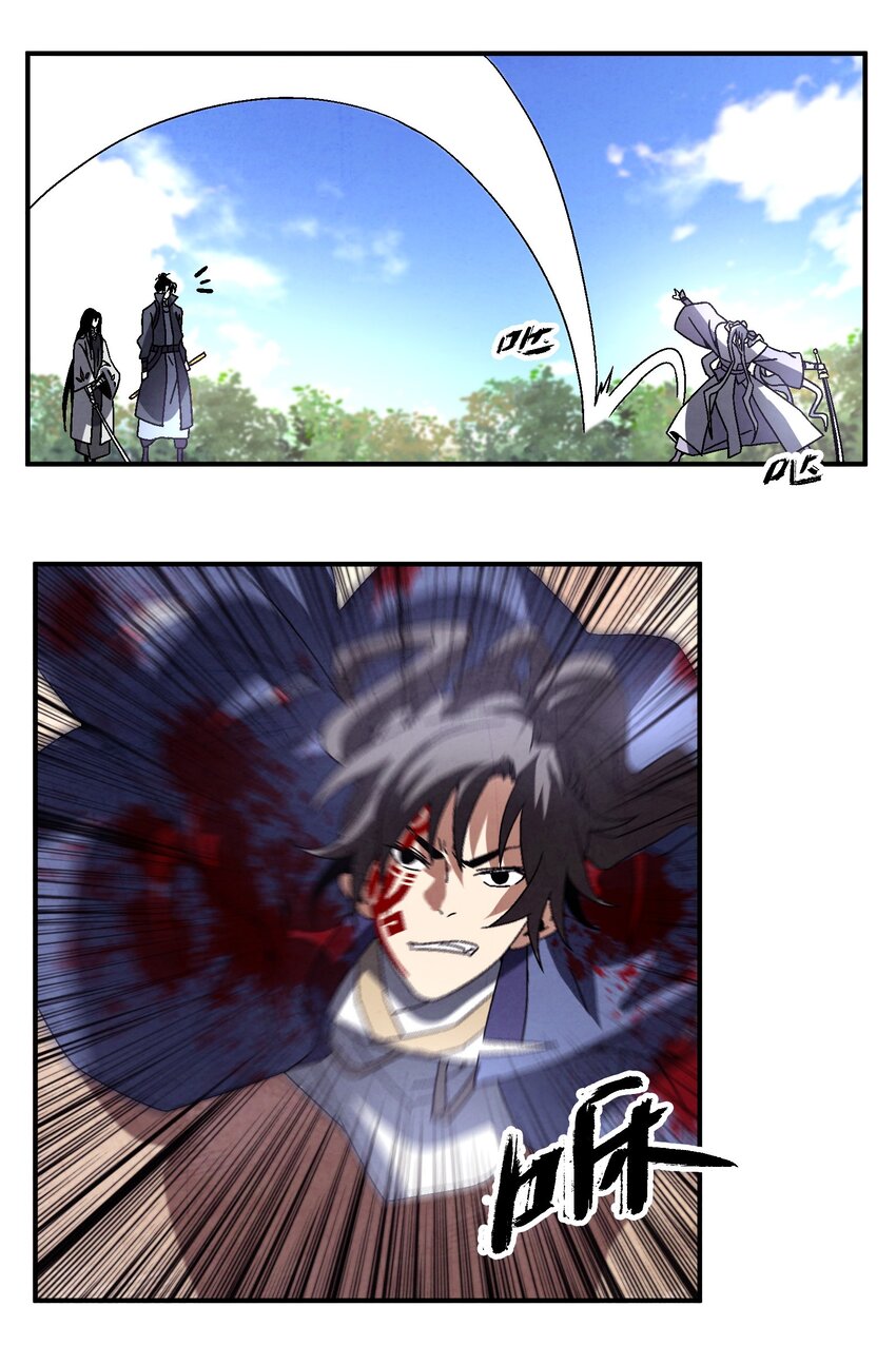 045 我怎么觉得他们俩在打着玩？-第46话