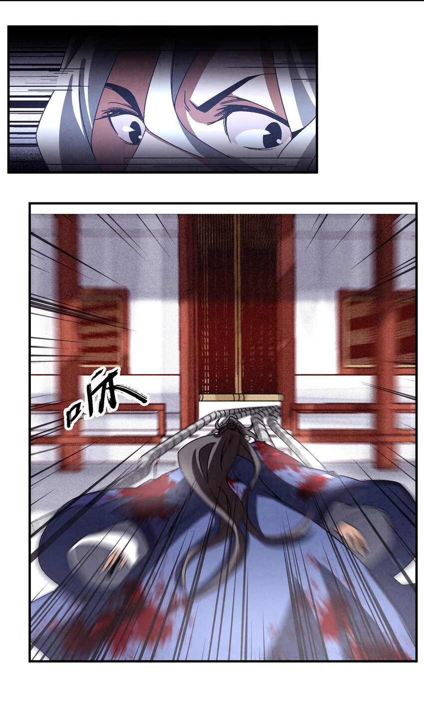 045 我怎么觉得他们俩在打着玩？-第46话