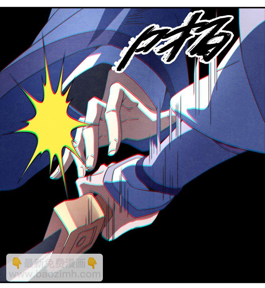 049 我早已还清-第50话