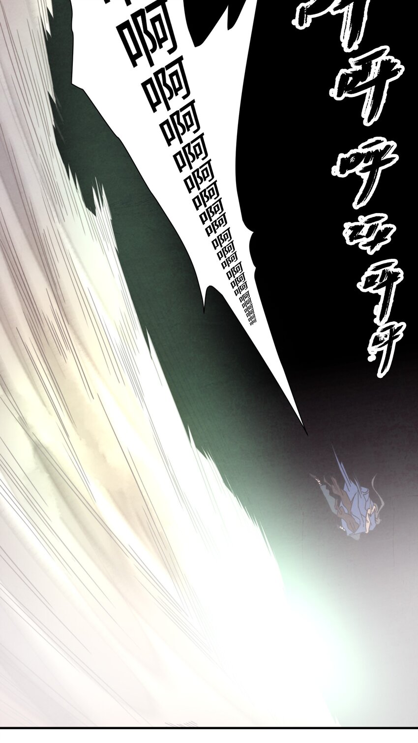 049 我早已还清-第50话
