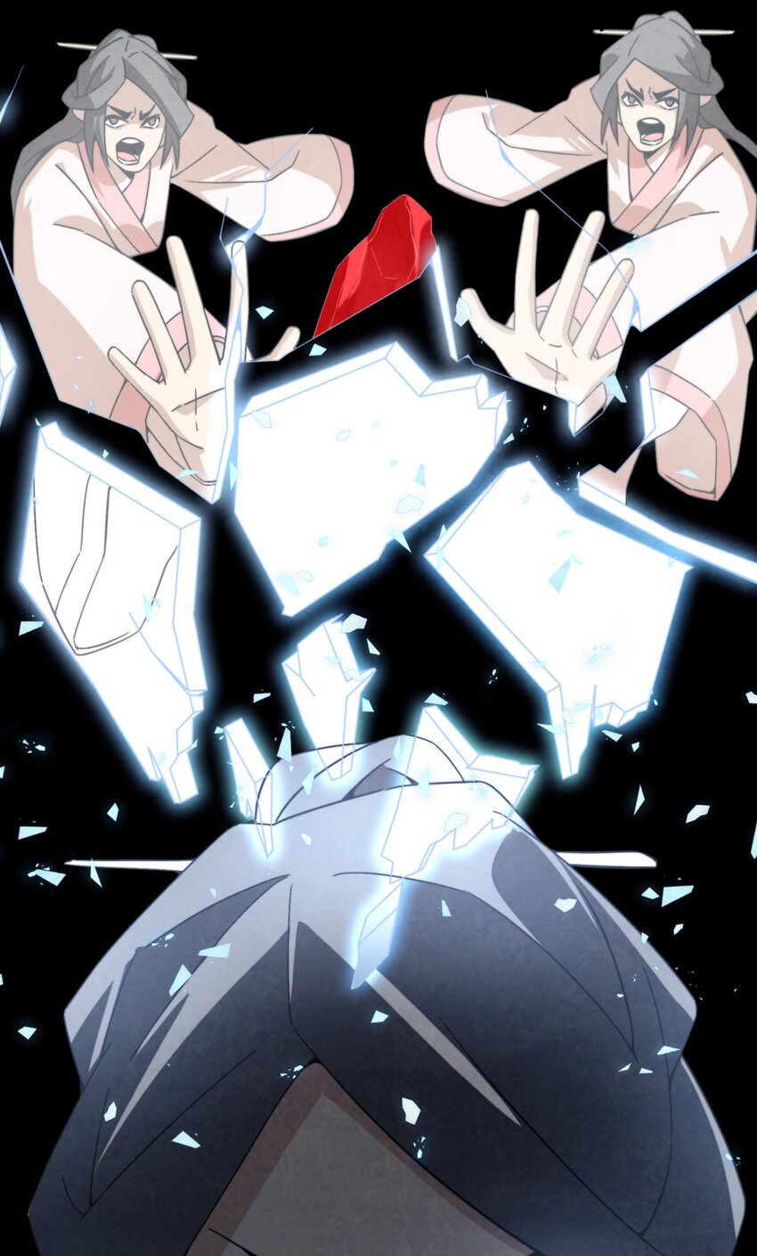 059 这叫战略性撤退-第60话