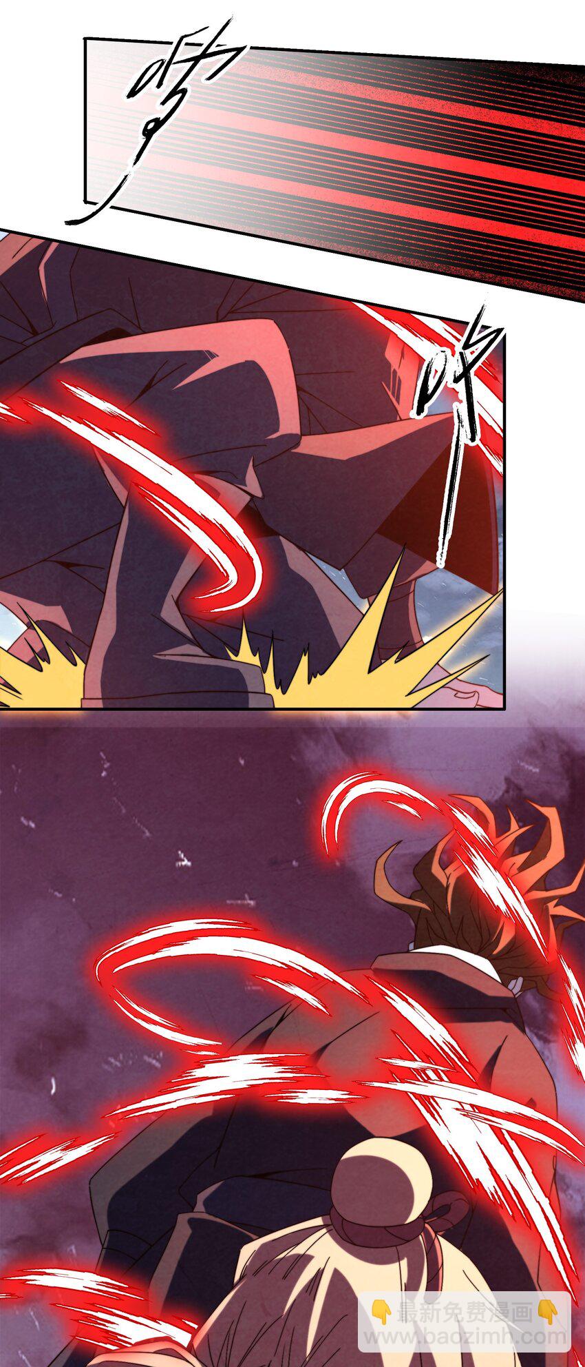 061 什么魔功？-第62话