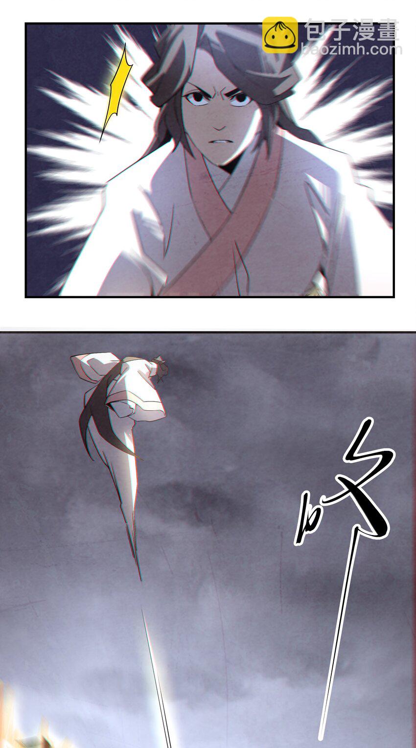 067 不入宗师，终是蝼蚁-第68话