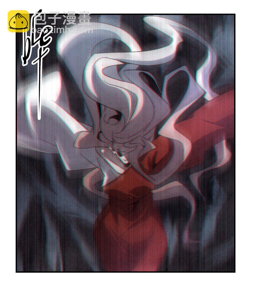 069 那你就杀了呀-第70话