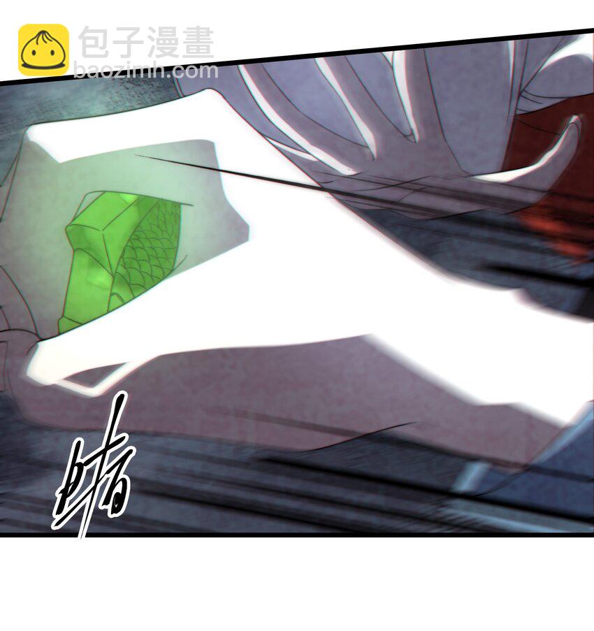071 凑成一对鬼鸳鸯-第72话