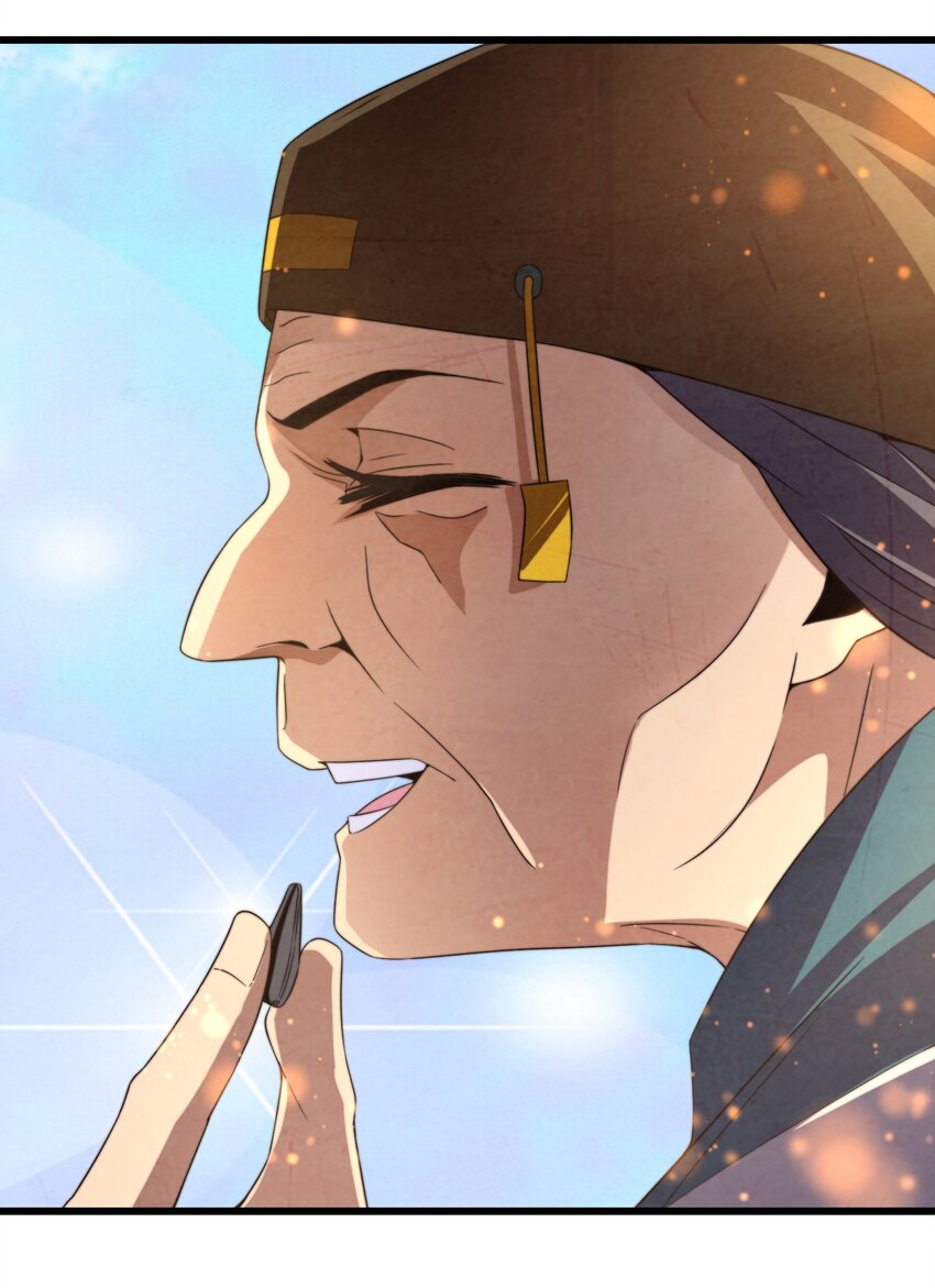 073 只要你想，就没有什么不能的-第74话
