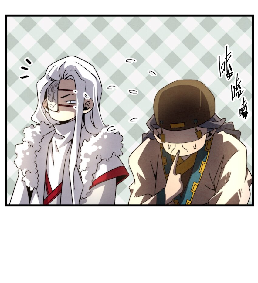 073 只要你想，就没有什么不能的-第74话