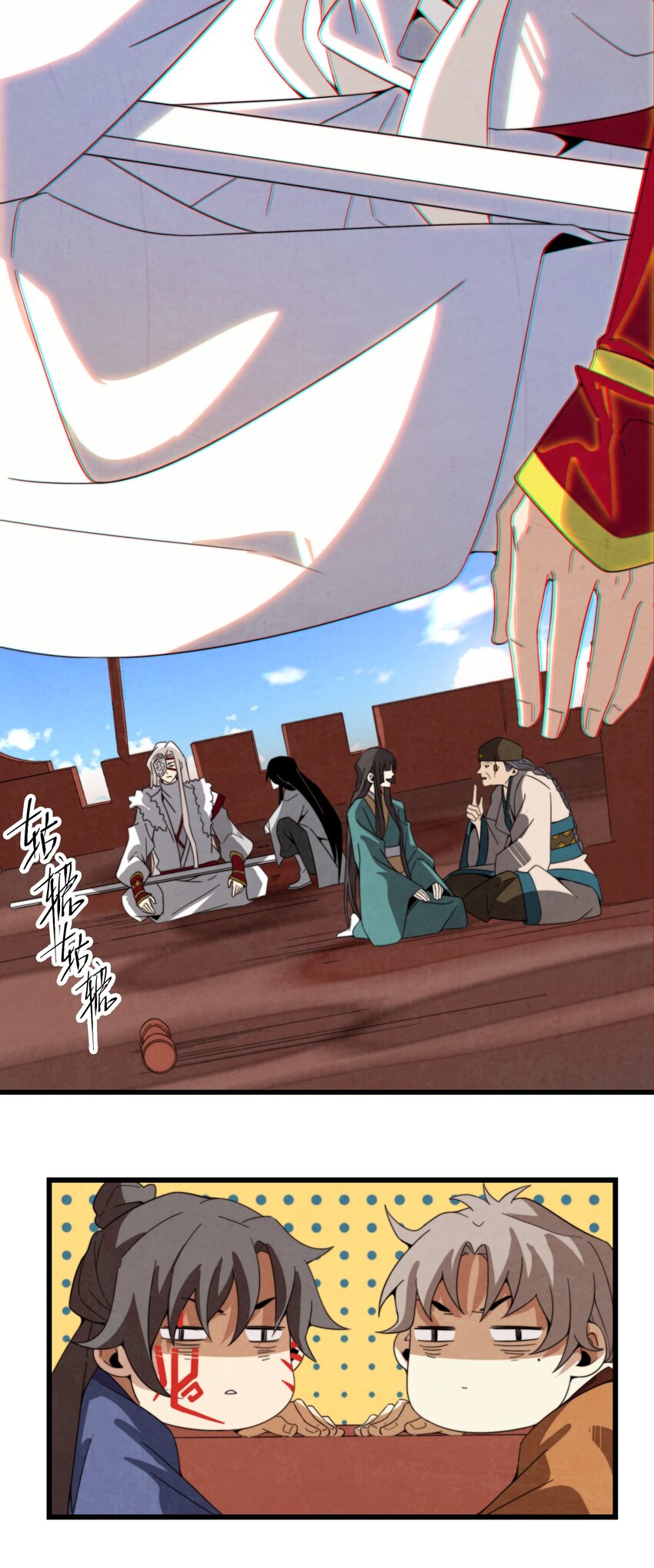 073 只要你想，就没有什么不能的-第74话