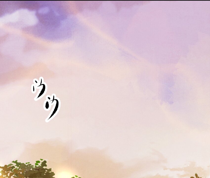 010 我能想到最快乐的事，就是和你一起挖祖坟(1/2)-第10话