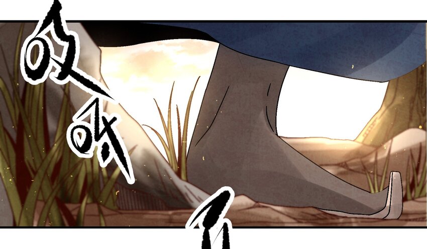 010 我能想到最快乐的事，就是和你一起挖祖坟(1/2)-第10话