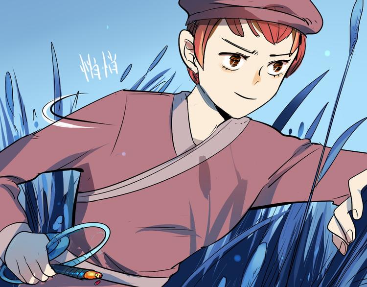 第1话 时空错乱(1/3)-第2话