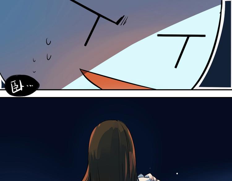 第1话 时空错乱(1/3)-第2话