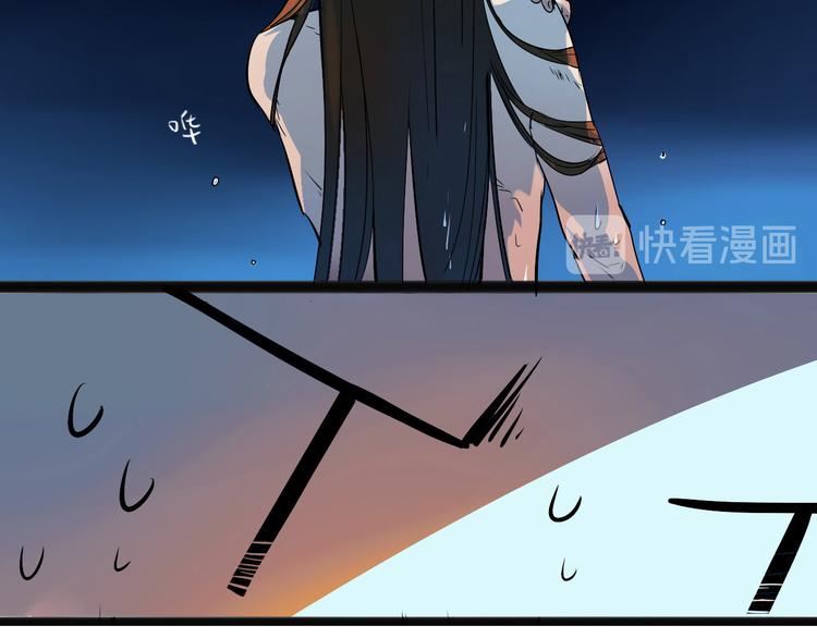 第1话 时空错乱(1/3)-第2话