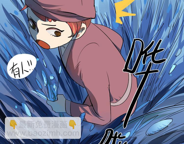 第1话 时空错乱(1/3)-第2话