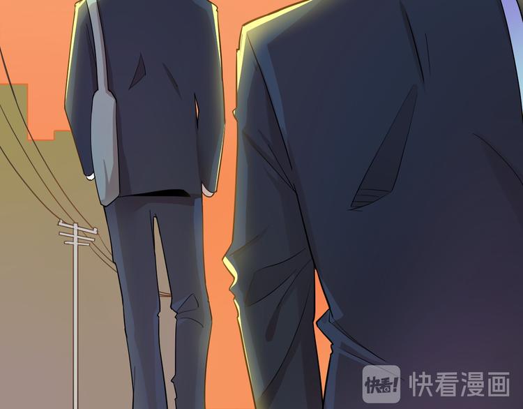 第11话你不会真的喜欢上我了吧(1/3)-第12话