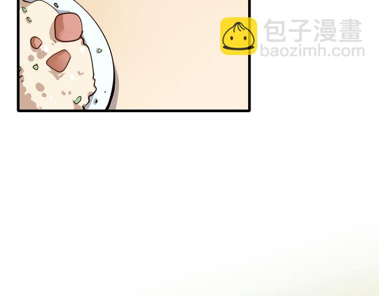 第13话 事情的真相(1/2)-第14话