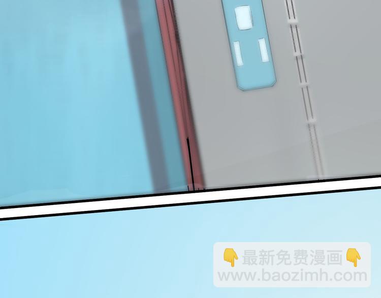 第15话 圣物线索(1/2)-第16话
