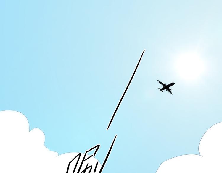 第15话 圣物线索(1/2)-第16话