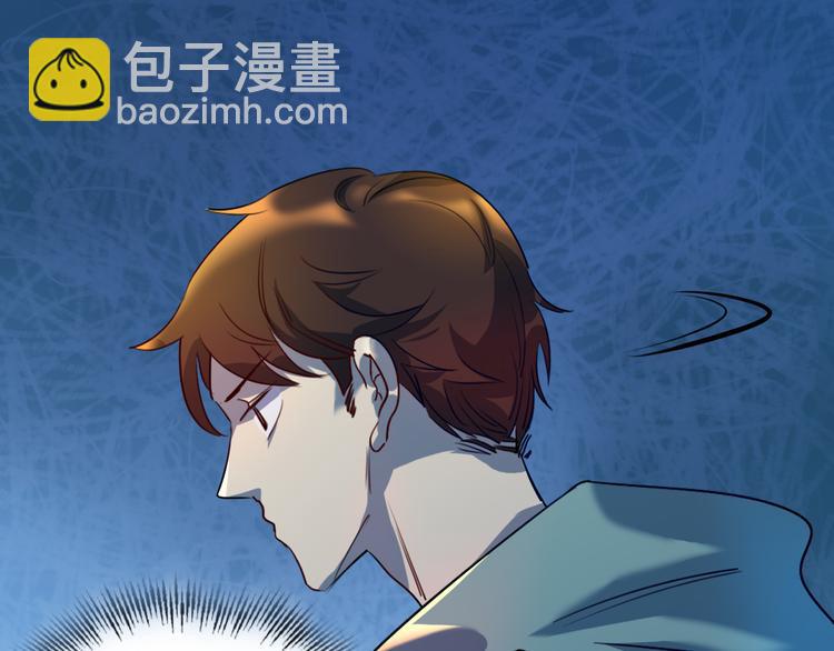 第25话 夏九被困！命悬一线！(1/2)-第26话